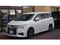 2017 Nissan Elgrand