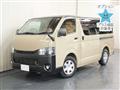 2016 Toyota Regiusace Van