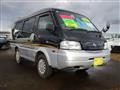 2007 Nissan Vanette Van