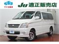 2001 Toyota Touring Hiace