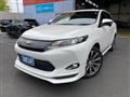 2016 Toyota Harrier