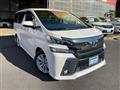 2015 Toyota Vellfire