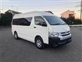 2017 Toyota Hiace Van