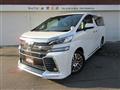 2017 Toyota Vellfire