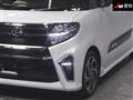 2022 Daihatsu Tanto