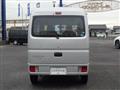 2019 Mitsubishi Minicab Van