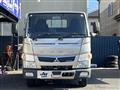 2019 Mitsubishi Fuso Canter