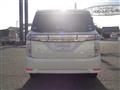 2014 Nissan Elgrand