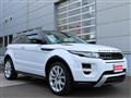 2012 Land Rover Land Rover Others