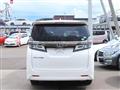 2018 Toyota Vellfire