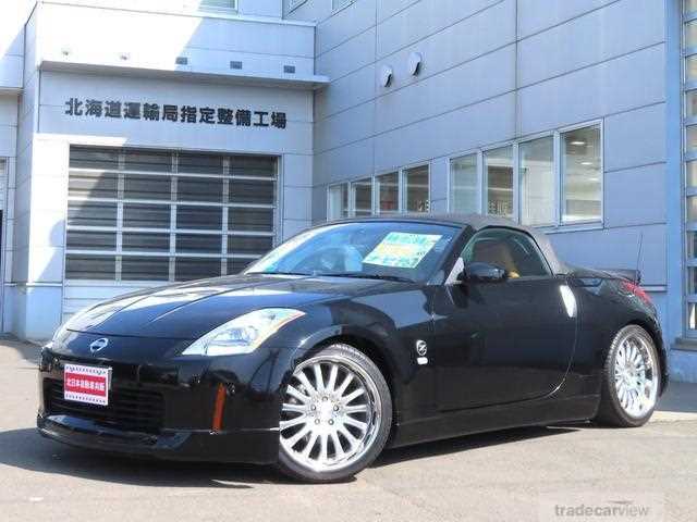 2005 Nissan Fairlady Z