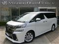 2016 Toyota Vellfire