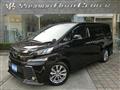 2016 Toyota Vellfire