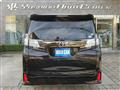 2016 Toyota Vellfire