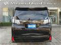 2016 Toyota Vellfire