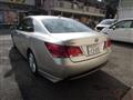 2013 Toyota Crown