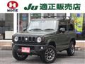 2022 Suzuki Jimny