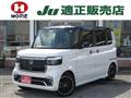 2023 Honda N BOX