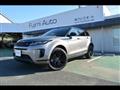 2019 Land Rover Land Rover Others