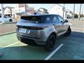 2019 Land Rover Land Rover Others