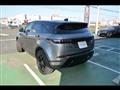 2019 Land Rover Land Rover Others