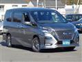 2022 Nissan Serena