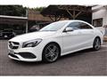 2016 Mercedes-Benz Mercedes-Benz Others