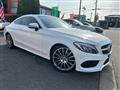 2017 Mercedes-Benz Mercedes-Benz Others