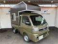 2022 Daihatsu Hijet Truck