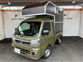 2022 Daihatsu Hijet Truck