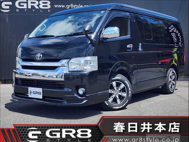 2015 Toyota Hiace Wagon