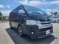 2015 Toyota Hiace Wagon