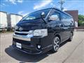 2015 Toyota Hiace Wagon