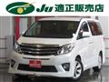 2012 Toyota Alphard G