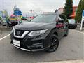 2021 Nissan X-Trail