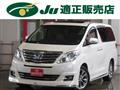 2013 Toyota Alphard Hybrid