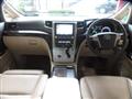 2013 Toyota Alphard Hybrid