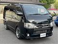 2020 Toyota Hiace Van