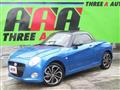 2022 Daihatsu Copen