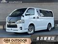 2018 Toyota Hiace Van