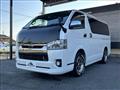 2018 Toyota Hiace Van