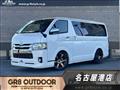 2020 Toyota Hiace Van