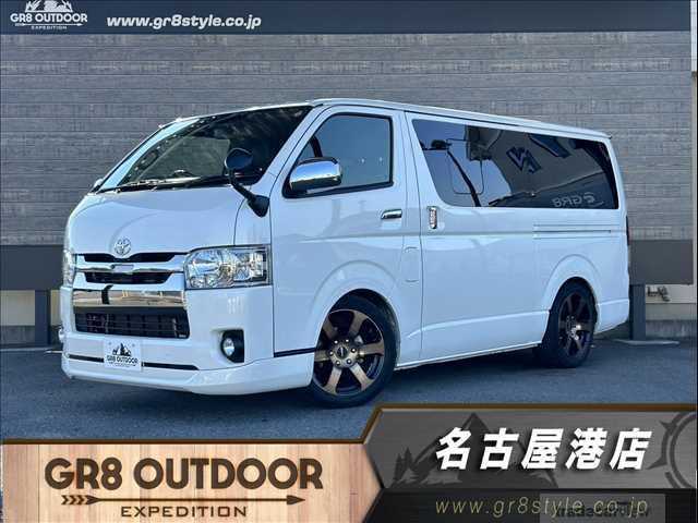 2020 Toyota Hiace Van