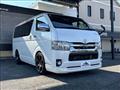 2020 Toyota Hiace Van