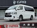 2019 Toyota Regius Van