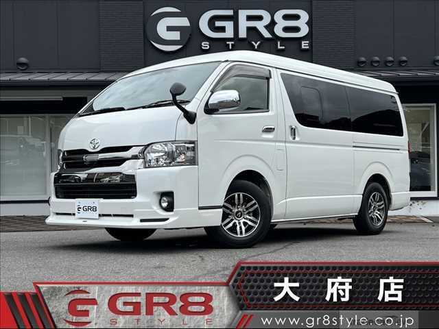 2019 Toyota Regius Van