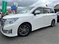 2017 Nissan Elgrand