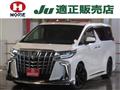 2019 Toyota Alphard G