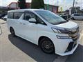 2017 Toyota Vellfire