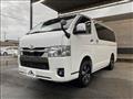 2023 Toyota Hiace Van